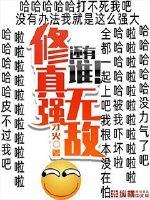 国产精品u任我爽爆在线播放