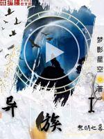 212事件全部视频资源