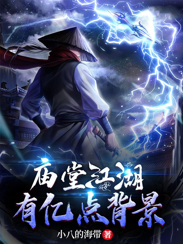 少女希尔微破解汉化版