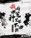 日本老头0ldmanday