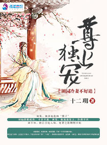 vk上的视频