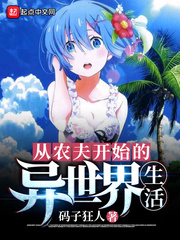 2024MAYA登录入口
