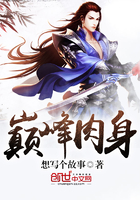 欲海潮电影
