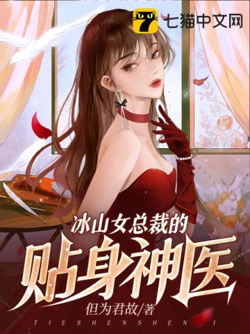 小猪佩奇的五夜后宫