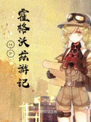 绿色在线观看高清视频