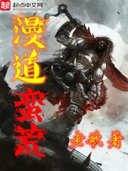 西游记大闹天宫