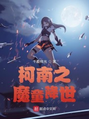 嫩草影视