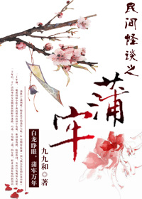 西西美女168