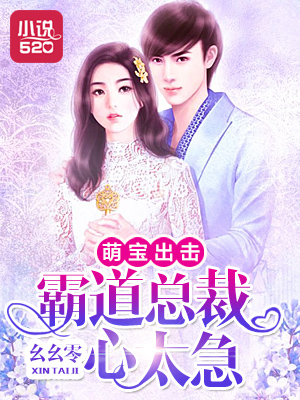 松嶋友里恵中文在线