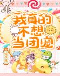 屠夫网电视剧
