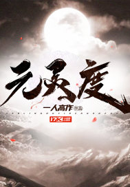 亚洲一卡2卡三卡4卡无卡下载