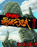 好吊色在线观看