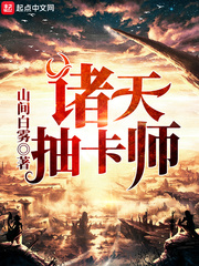 肉文下载