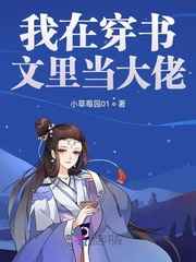也平凡多少集
