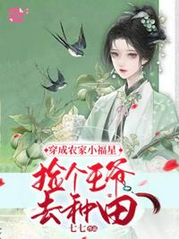 谭雅战记剧场版在线观看