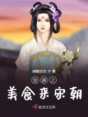 妻子出轨日记阅读目录