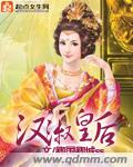 波多野结衣上司