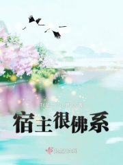 萧驰野沈兰舟