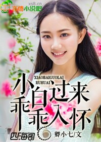 铠甲勇士一
