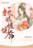 陌陌附近人直接说约的