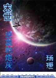 全国展会信息发布网