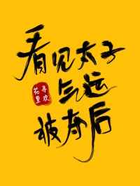 西西人体www44rt net