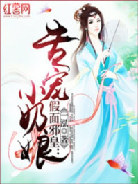 免费的正能量WWW正能量