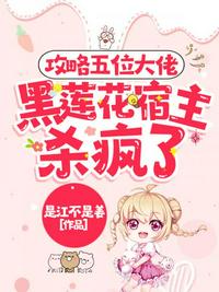 东方在线永久域名是什么