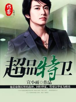 动漫旧番女教师在线观看