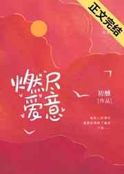 跳蛋是干什么的