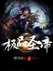 秘密花园动漫免费版全集在线观看