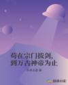 小喜的爸爸与叔叔