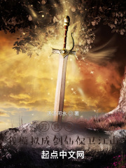 大香焦手机在线a 视频