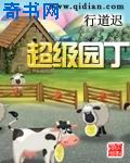 辛尤里