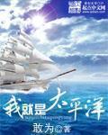 妖神记第七季免费观看完整版动漫