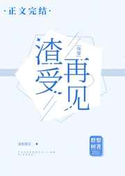 一吻定情日版1996