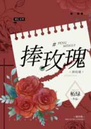 gv图解台湾