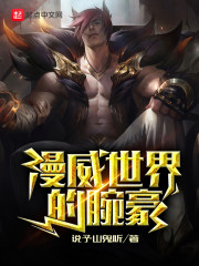 爱视频福广场网