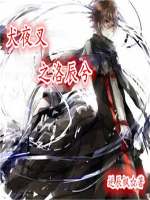 神奇宝贝dp目录