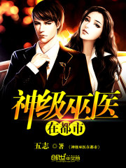 两个女人的诱惑在线观看