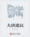 手机看片你懂得