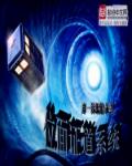 过度反应阿司匹林po