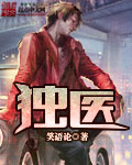 另类tv