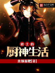 xcl收藏家