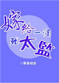 女人与公狼做交十配视频