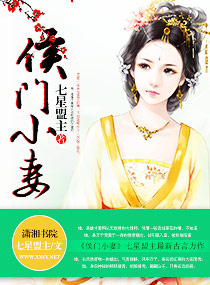 花嫁网