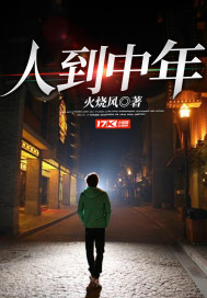 音乐学院野战门高清图