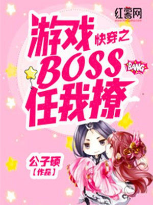 看黄20分钟大片