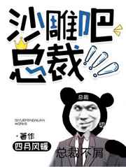 揉超级丰满双乳电影在线观看