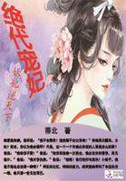 进去h